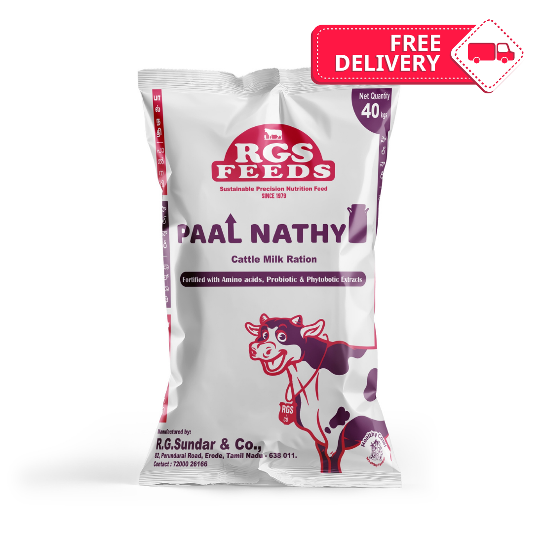 RGS Paal Nathy - 50kg