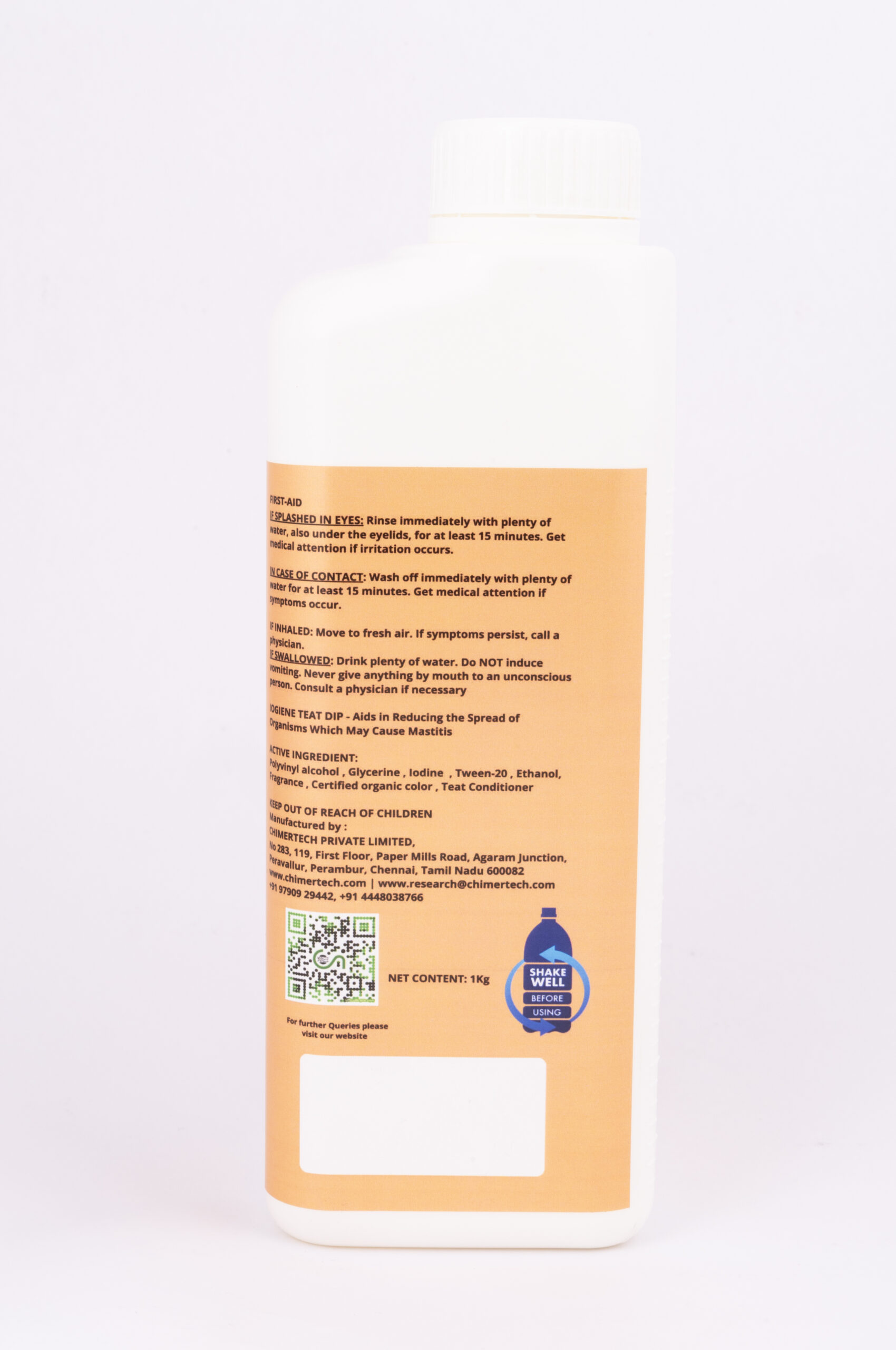 0p7a2177 copy 0p7a2177 copy