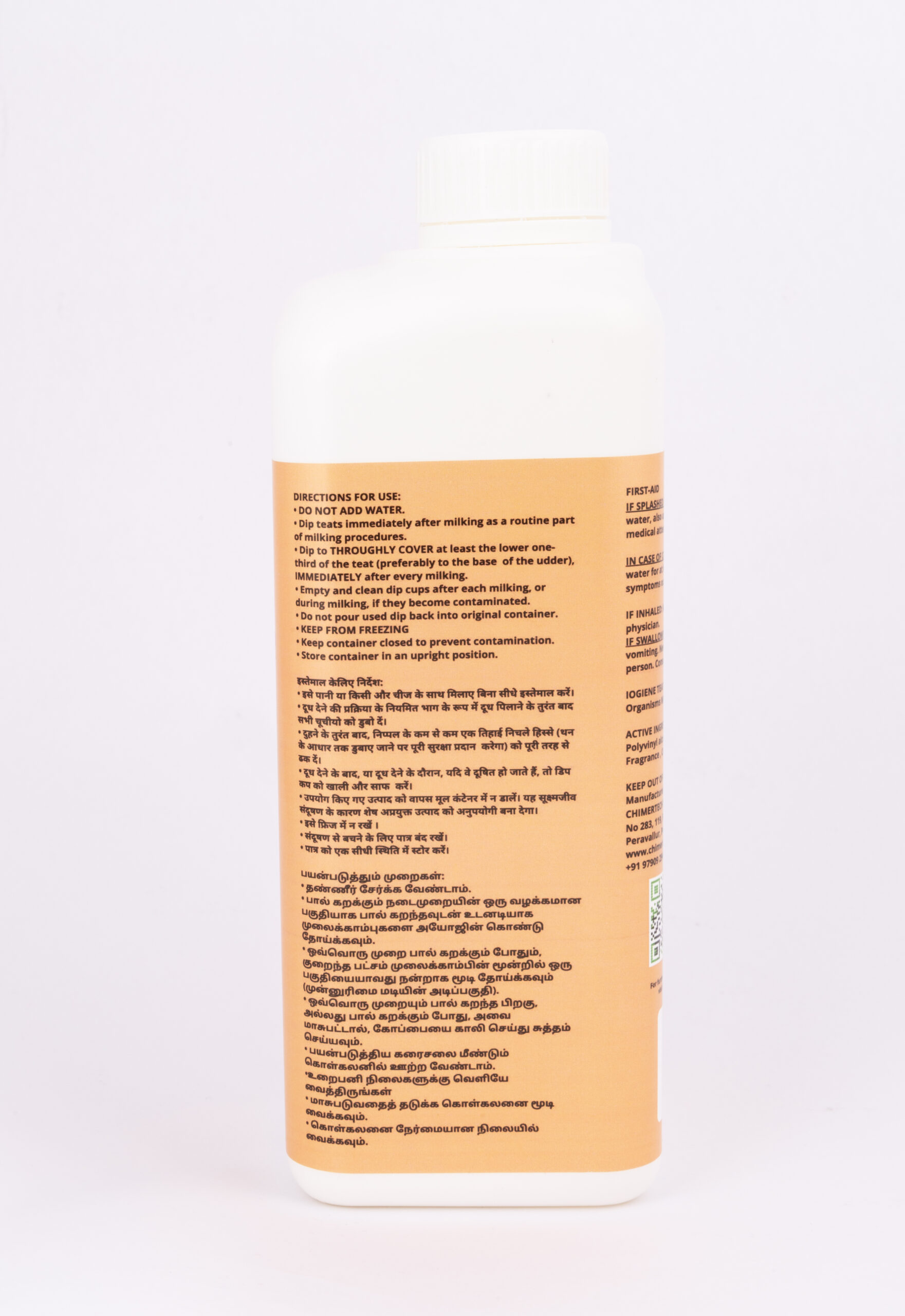 0p7a2179 copy (1) 0p7a2179 copy (1)