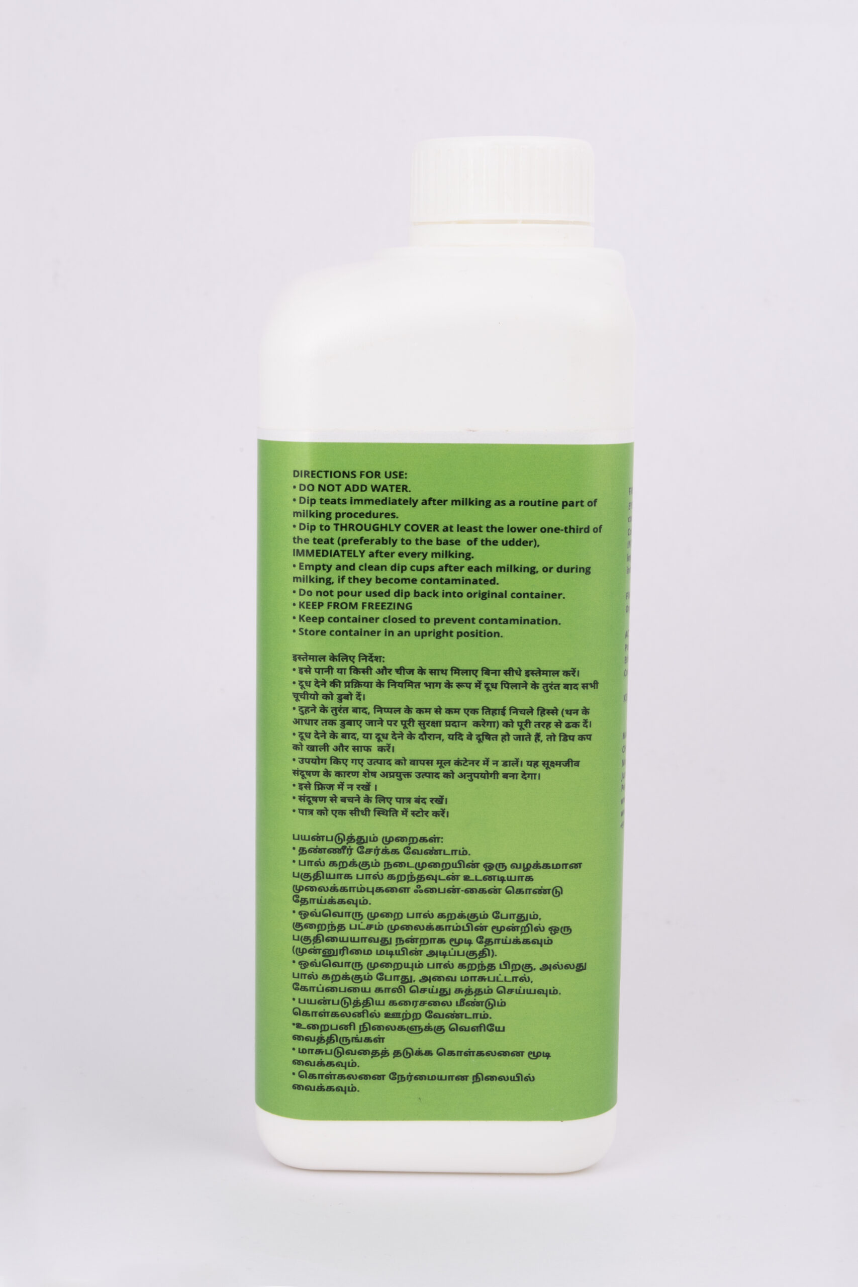 copy of 0p7a2188 copy copy of 0p7a2188 copy